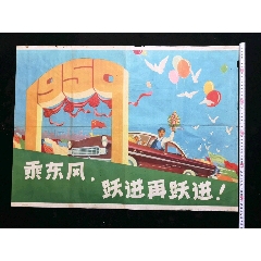 买个假自学毕业证